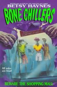 beware the shopping mall